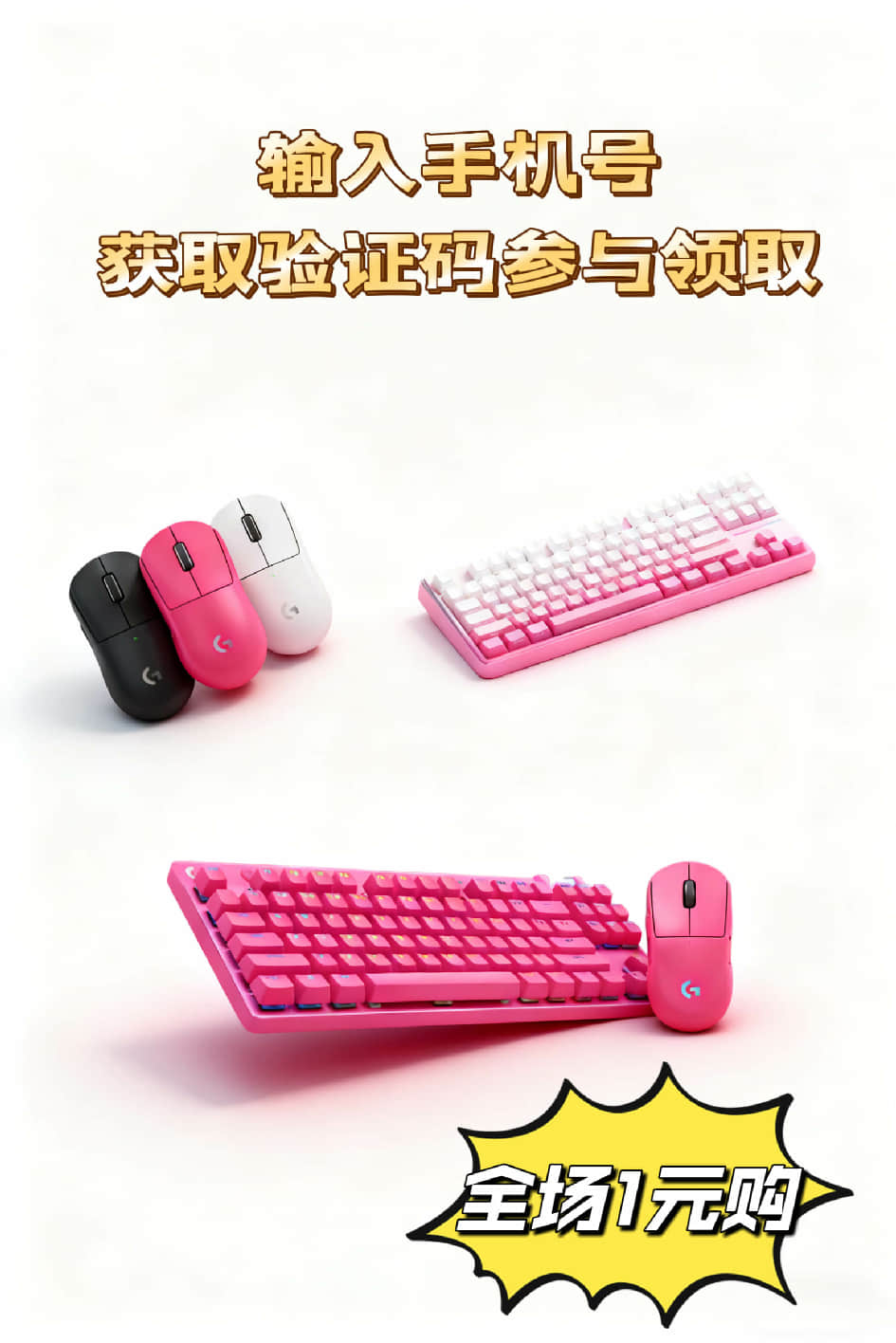 头图，如不显示，请使用系统浏览器打开